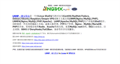 Desktop Screenshot of noelinho.org